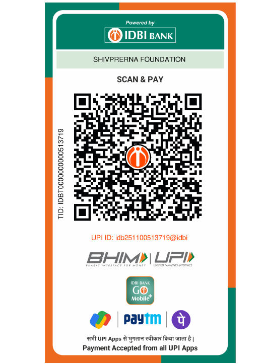 UPI QR